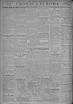 giornale/TO00185815/1925/n.263, 2 ed/004